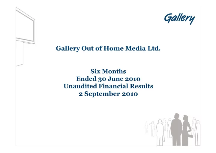 gallery out of home media ltd