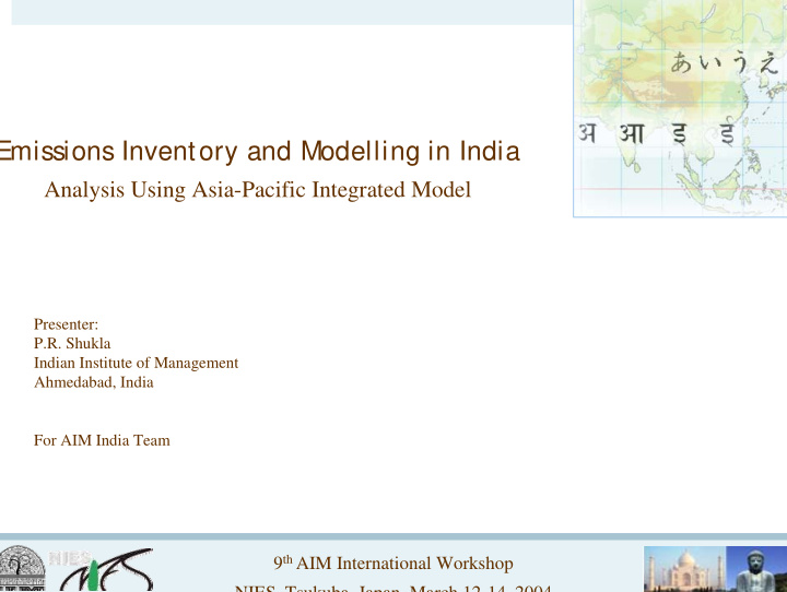 emissions inventory and modelling in india