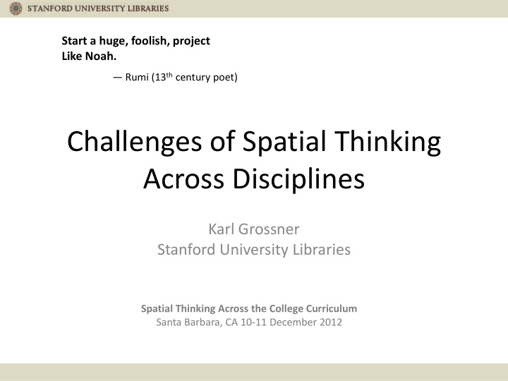 challenges of spatial thinking across disciplines