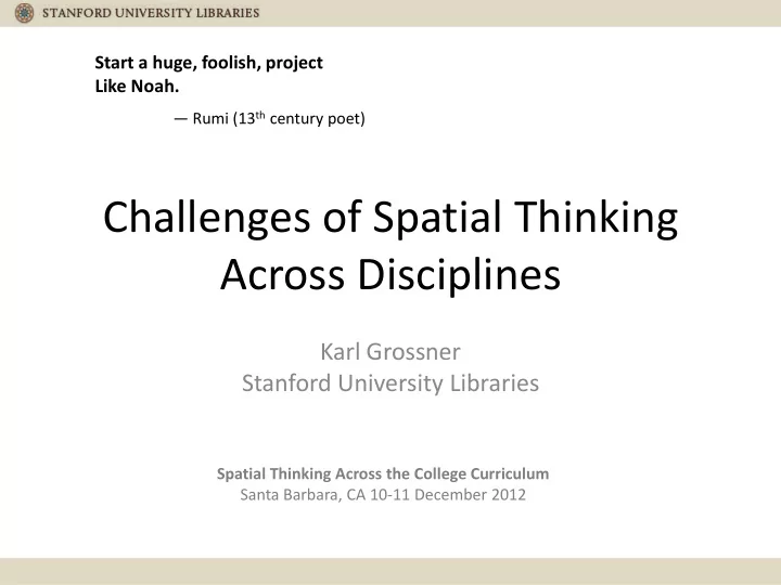 challenges of spatial thinking across disciplines