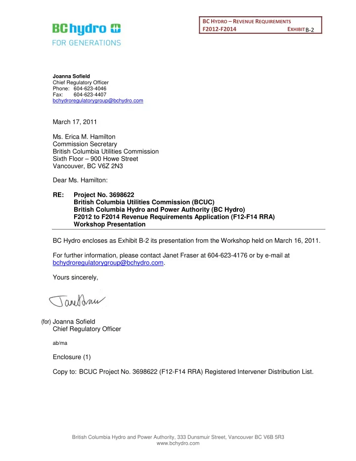 march 17 2011 ms erica m hamilton commission secretary