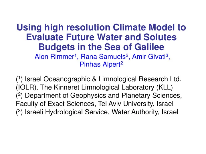 budgets in the sea of galilee