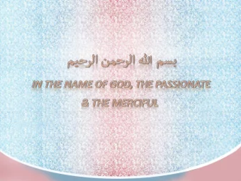 Causes of vulnerability of ID