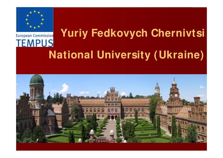 yuriy fedkovych chernivtsi national university ukraine