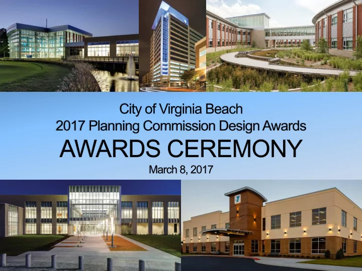 the purpose of the planning commission design awards is