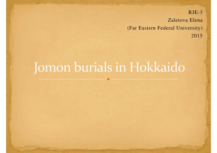 rje 3 zaletova elena far eastern federal university 2015