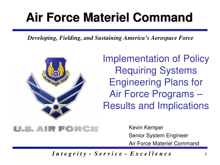 air force materiel command air force materiel command