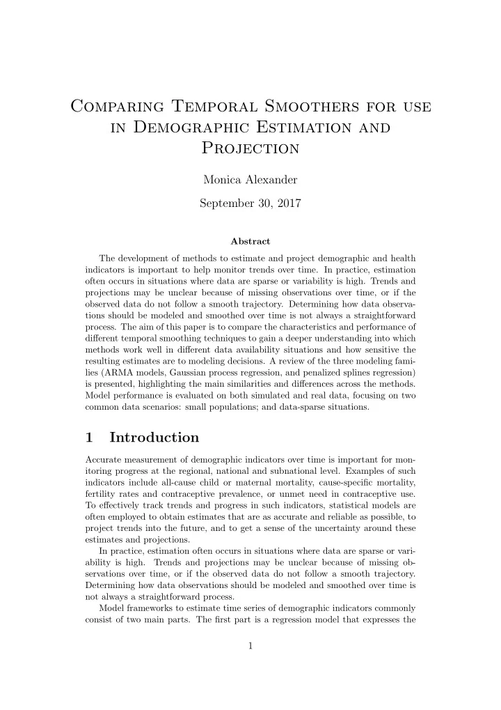 comparing temporal smoothers for use in demographic