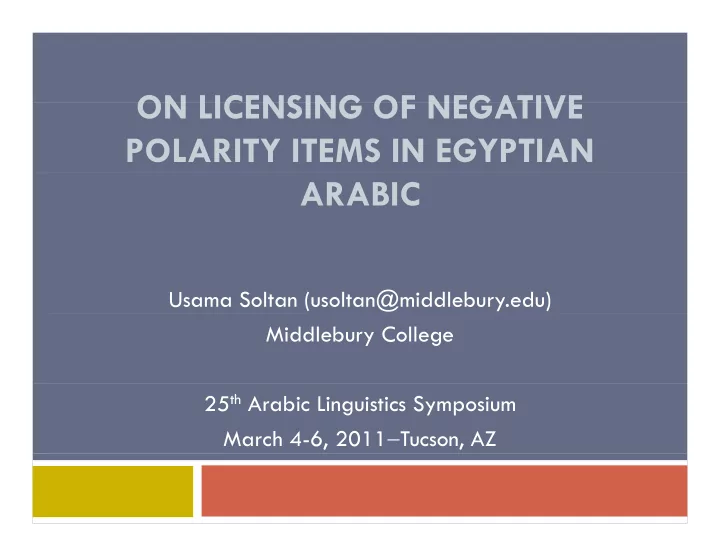 on licensing of negative on licensing of negative