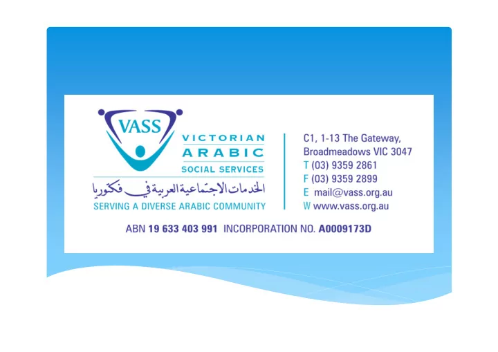 about vass