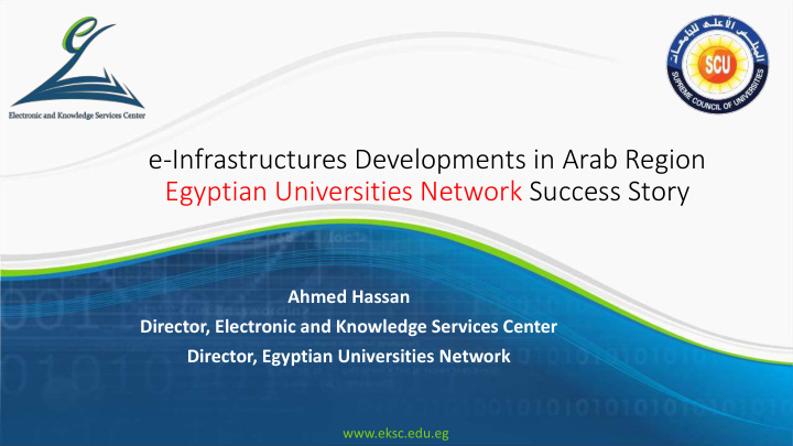 e infrastructures developments in arab region egyptian
