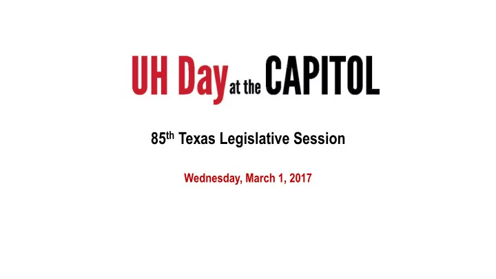 85 th texas legislative session
