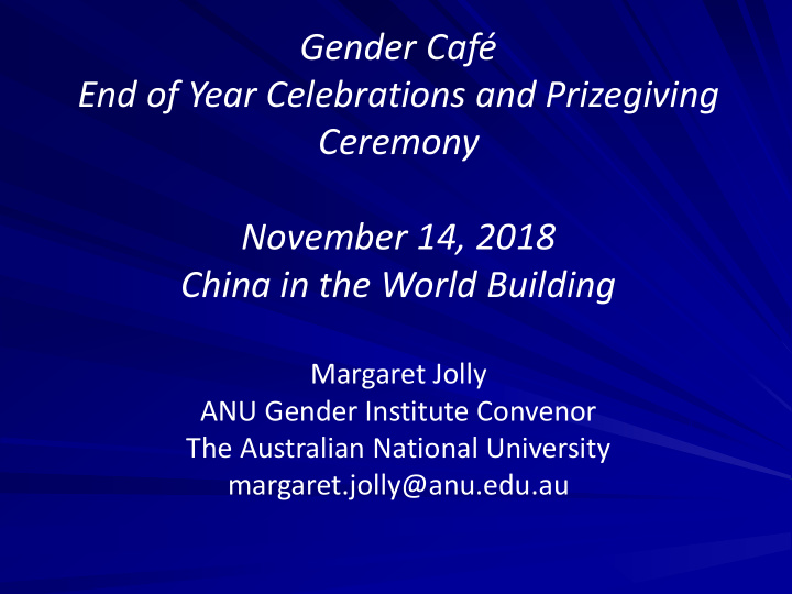 gender caf end of year celebrations and prizegiving