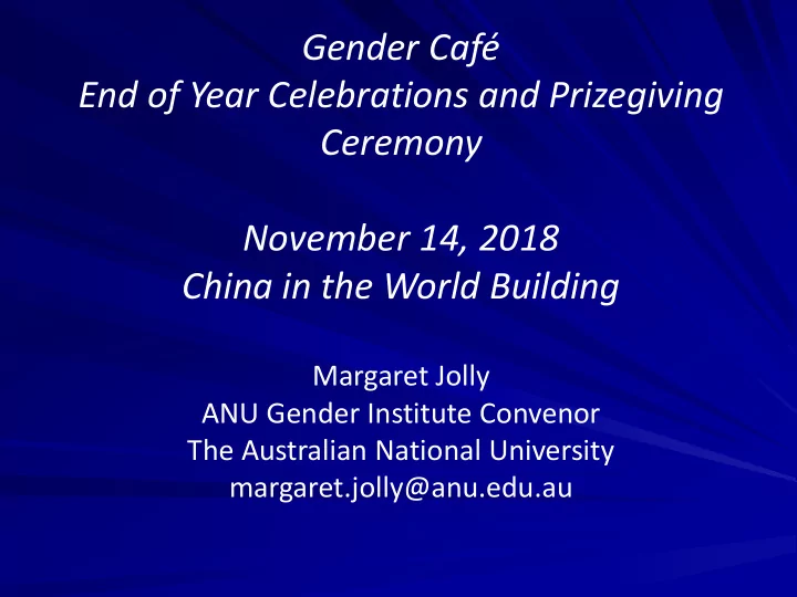 gender caf end of year celebrations and prizegiving