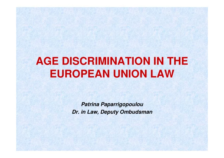 age discrimination in the european union law