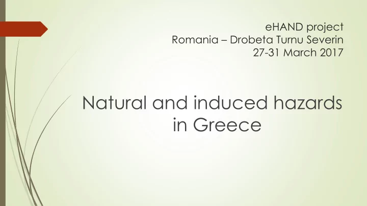 natural and induced hazards