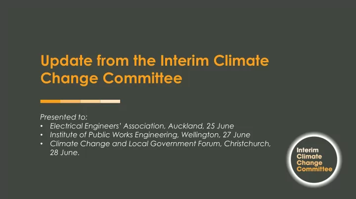 change committee