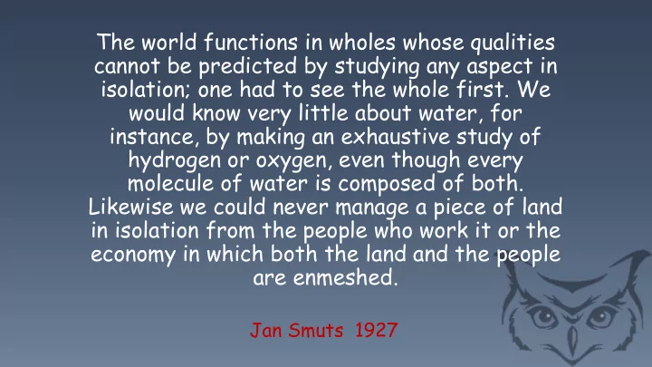 cannot be predicted by studying any aspect in