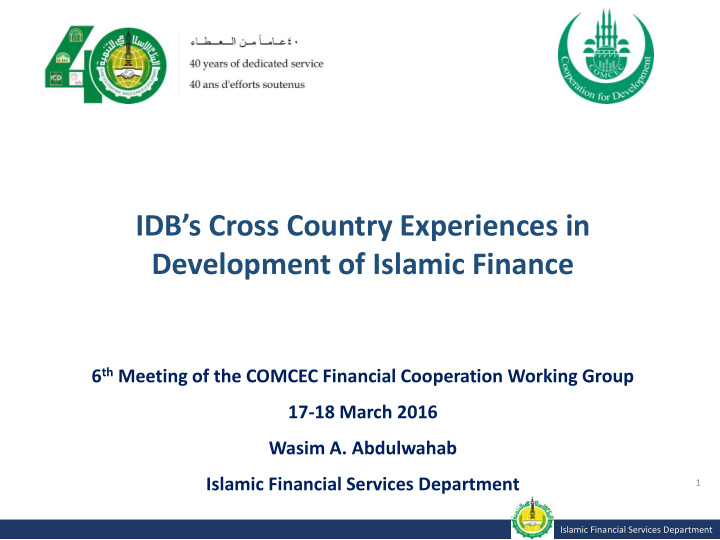 idb s cross country experiences in development of islamic