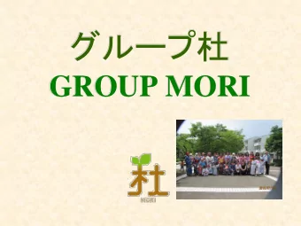 GROUP MORI  Welcome to Mori Room  Mori Room is open from April 11  (Mondays and