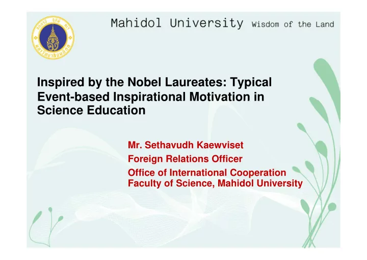 inspired by the nobel laureates typical event based