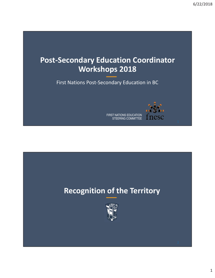 post secondary education coordinator workshops 2018