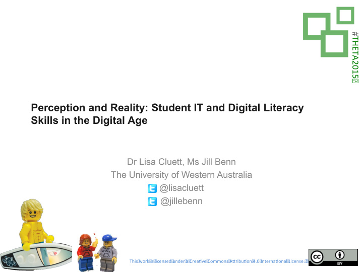 perception and reality student it and digital literacy