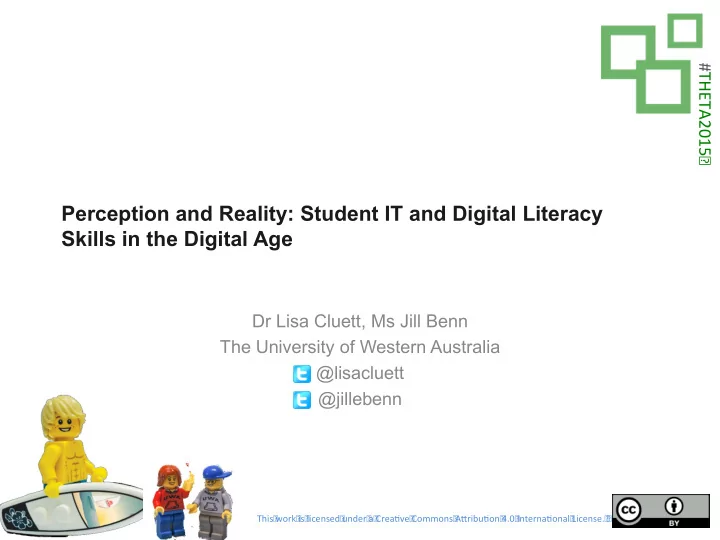 perception and reality student it and digital literacy