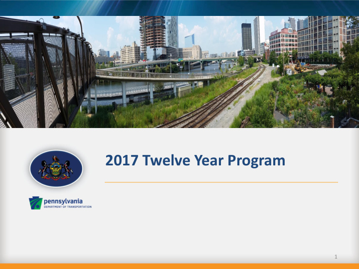 2017 twelve year program