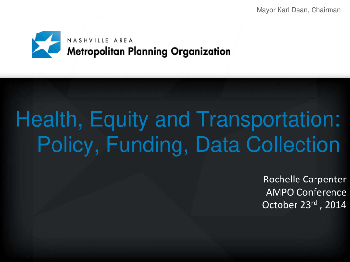 health equity and transportation policy funding data