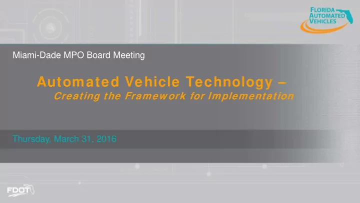 automated vehicle technology