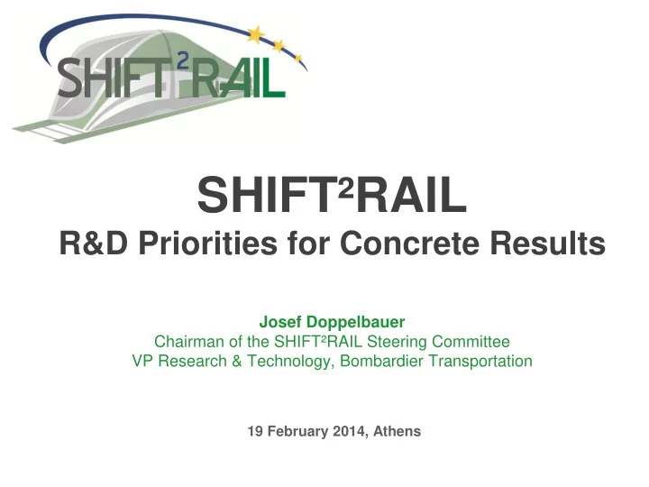 shift rail