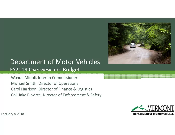 department of motor vehicles