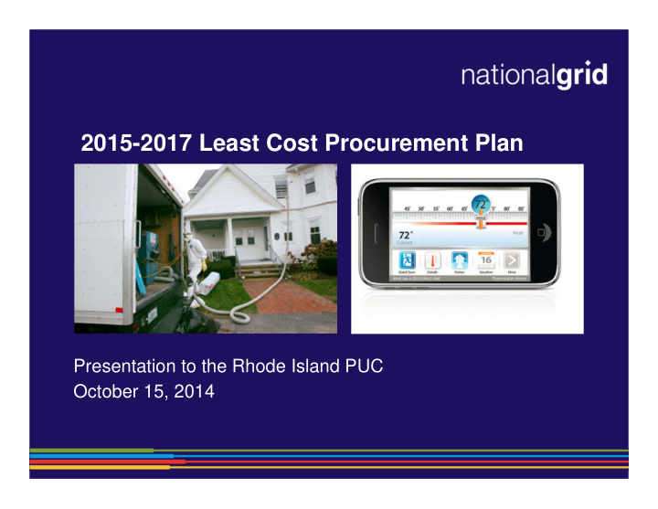 2015 2017 least cost procurement plan