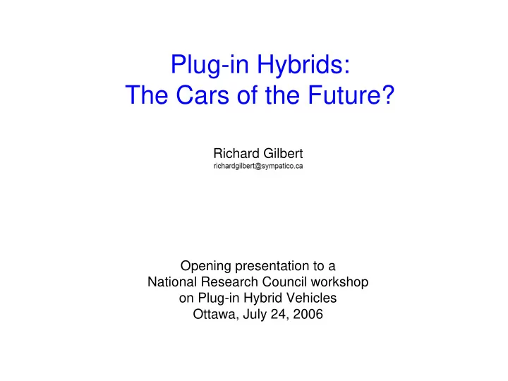 plug in hybrids the cars of the future
