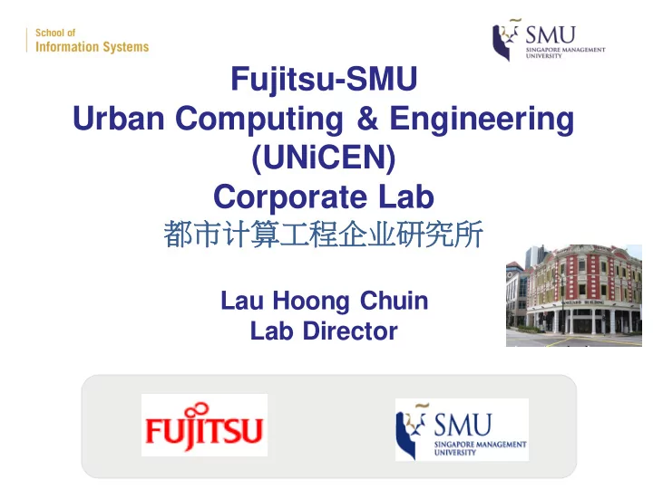 urban computing engineering