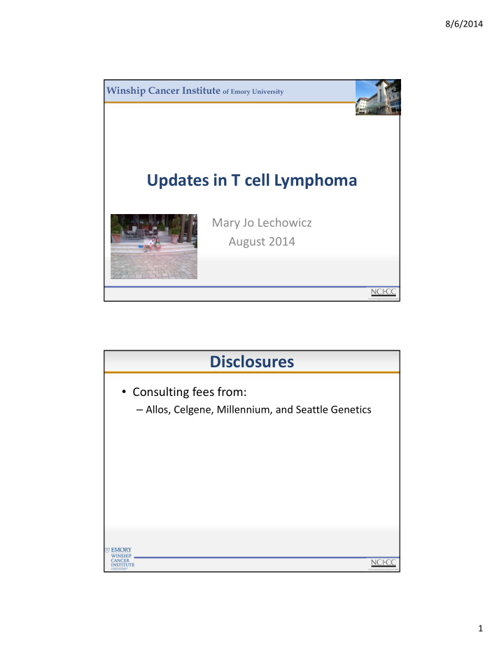 updates in t cell lymphoma