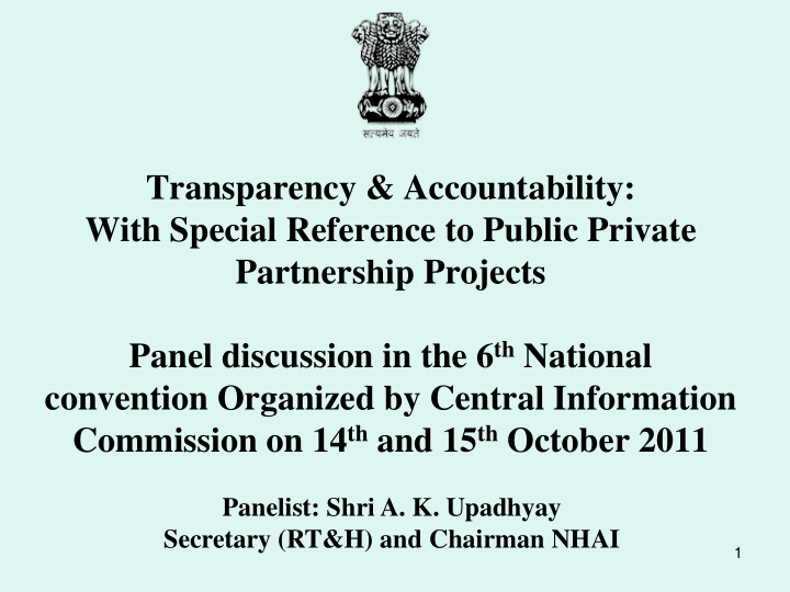 transparency accountability with special reference to