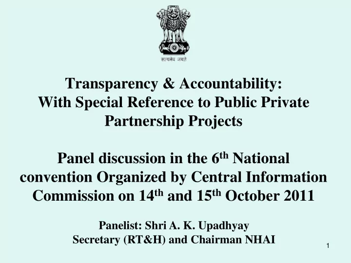 transparency accountability with special reference to