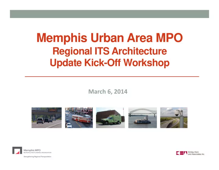 memphis urban area mpo