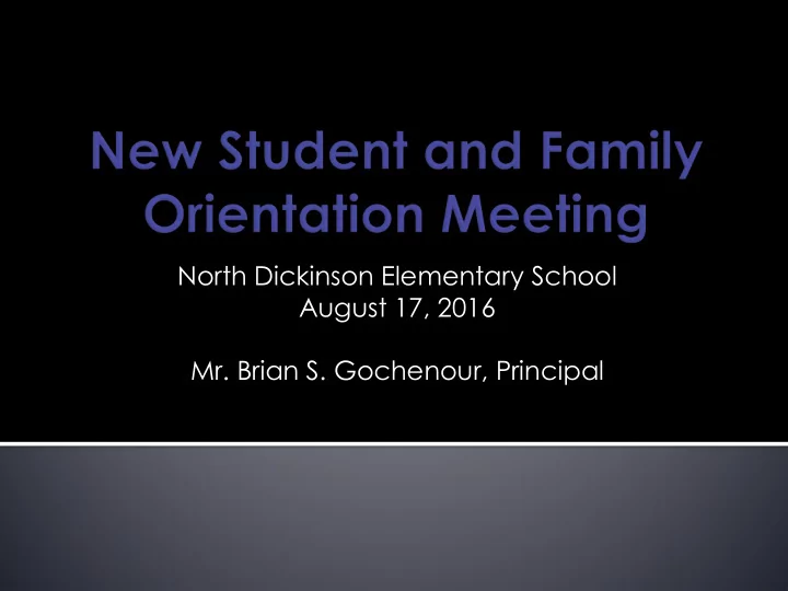 north dickinson elementary school