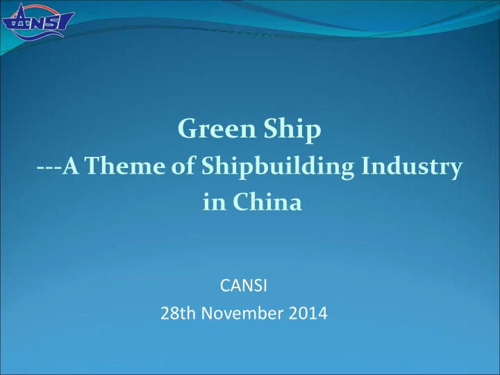 green ship