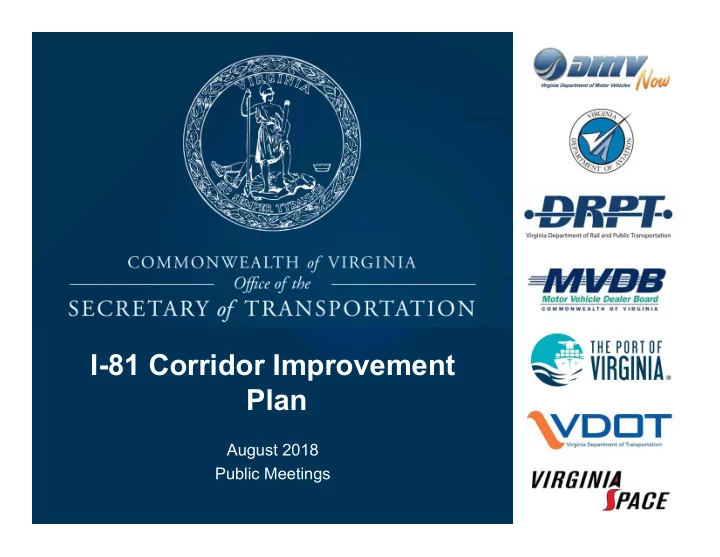 i 81 corridor improvement plan