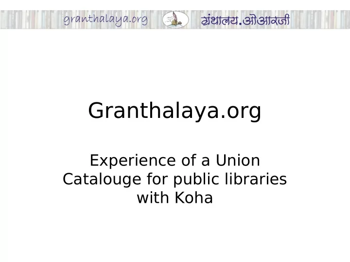 granthalaya org