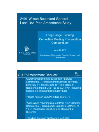 2401 Wilson Boulevard General  Land Use Plan Amendment Study  Long Range Planning  Committee