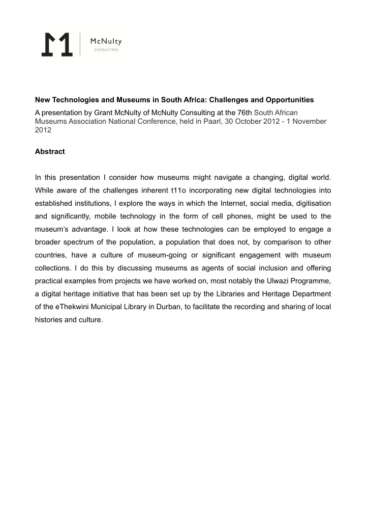 new technologies and museums in south africa challenges