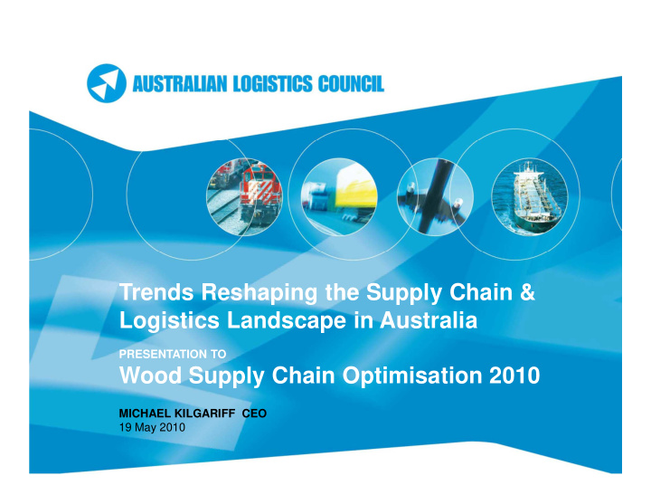 trends reshaping the supply chain logistics landscape in
