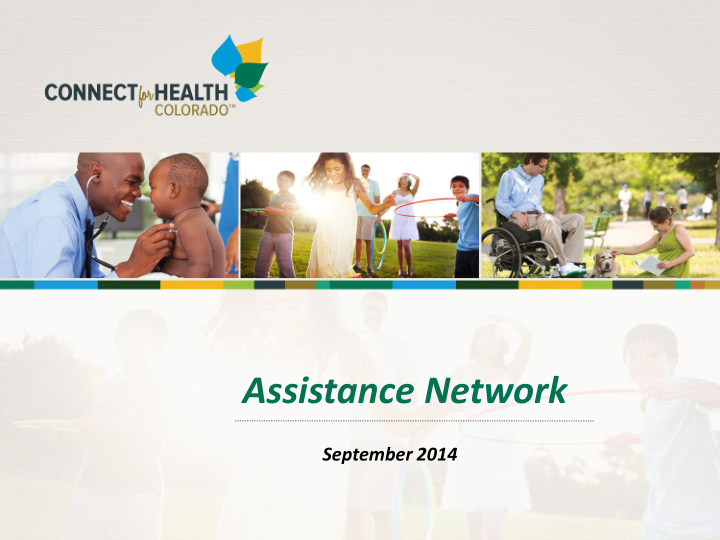 assistance network