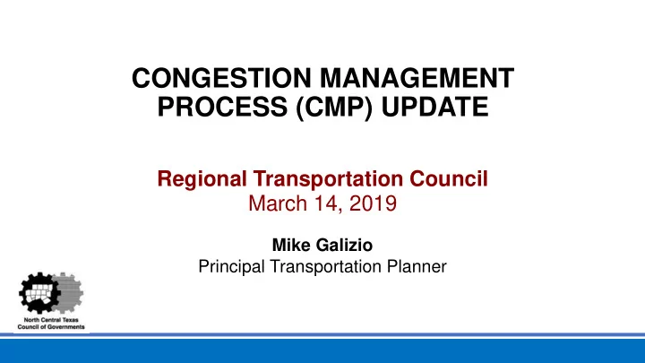 process cmp update