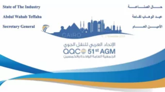 Min  inis  istry of  f Civ  Civil  il Av  Avia  iatio  ion